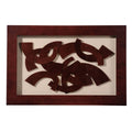 Multi wood Framed Wall Art