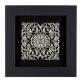 Nastle Framed Silver MDF Filigree Carving Wall Art